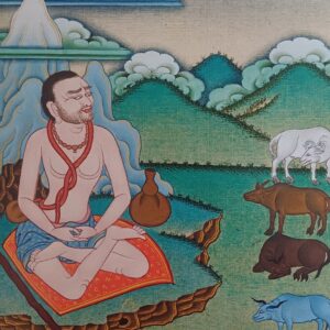 Gorkha Nepali